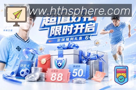 栏目更新